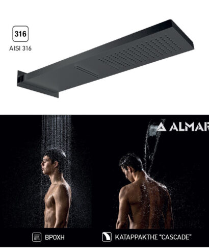 ΚΕΦ.ΝΤΟΥΖ ΚΑΤΑΡΡ.SMART 19,2x5,5 ALMAR AISI316 INOX PVD BLACK BRUSHED