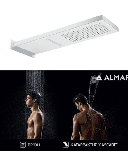 ΚΕΦ.ΝΤΟΥΖ ΚΑΤΑΡΡ.SMART 19,2x5,5 ALMAR INOX WHITE MATT