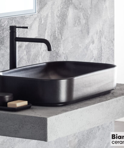 ΝΙΠΤΗΡΑΣ CENTRO 60x40 BIANCO CERAMICA BLACK MATT