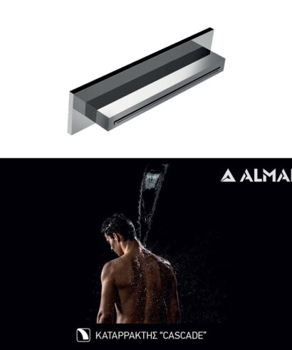 ΚΕΦΑΛΗ ΝΤΟΥΖ ΚΑΤΑΡΡΑΚΤΗΣ XL 34,6x8 ALMAR INOX CHROME