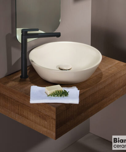 ΝΙΠΤΗΡΑΣ LUPO Φ45 BIANCO CERAMICA IVORY MATT