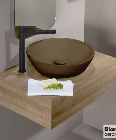 ΝΙΠΤΗΡΑΣ LUPO Φ45 BIANCO CERAMICA TAUPE MATT