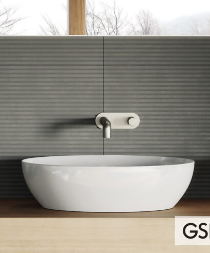 ΝΙΠΤΗΡΑΣ PURA 60x42 GSI WHITE