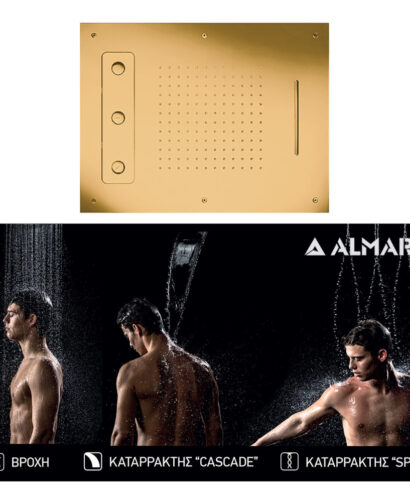 ΚΕΦΑΛΗ ΟΡΟΦ.TEMPTATION 63x48 ALMAR INOX PVD BRUSHED GOLD