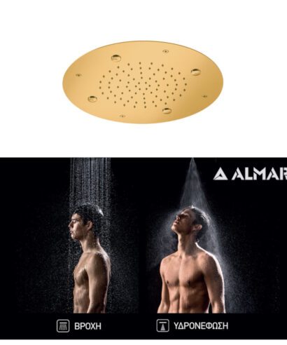 ΚΕΦΑΛΗ ΟΡΟΦ.TEMPTATION Φ38 ALMAR INOX PVD BRUSHED GOLD