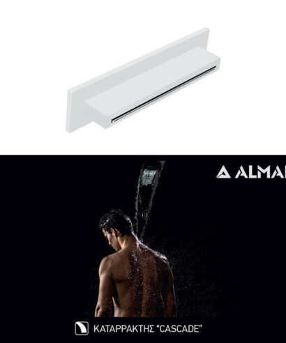 ΚΕΦΑΛΗ ΝΤΟΥΖ ΚΑΤΑΡΡΑΚΤΗΣ XL 34,6x8 ALMAR INOX WHITE MATT
